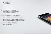 华为手机关闭指示灯的实用指南，华为手机指示灯关闭操作手册