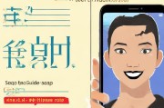 大王卡助力申请微信豹子号，从零到精通的全指南