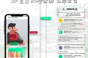 微信收款码申请失败怎么办？原因及解决方法