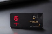 好，我现在要帮用户写一篇关于Ae白金卡怎么申请的文章。首先，我需要明确用户的需求。他们可能对Ae这个平台不太熟悉，所以文章需要详细解释什么是Ae白金卡，以及如何申请