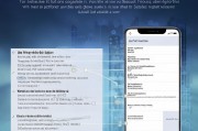 苹果手机系统更新关闭全攻略，轻松掌握关闭iOS系统更新的方法，iOS系统更新关闭全解析，轻松关闭苹果手机系统更新的指南