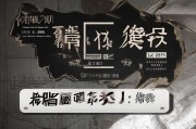 好，我现在需要帮用户写一篇关于大病医保申请书的文章。首先，我得理解用户的需求。用户给了一个标题和基本要求，但没有具体说明用途，所以可能需要一个通用的指导