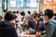 在杭州生活，公租房补贴申请咨询指南，杭州公租房补贴申请，全面指南