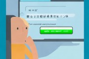 如何轻松关闭扣扣空间，告别隐私泄露，守护个人安全，一键关闭扣扣空间，守护隐私安全无忧