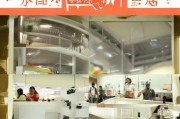 好，用户让我写一篇关于刚申请QQ忘记密码怎么办的文章。首先，我需要确定文章的标题，要简洁明了，能吸引读者。然后，内容部分要详细，至少925个字，涵盖可能的解决方案和注意事项