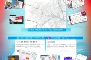 如何在郑州领取健康码，全面指南