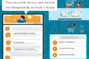 QQ视频功能关闭不顺畅？揭秘解决方法，轻松解决困扰！QQ视频关闭故障解析与快速修复攻略