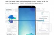 三星手机如何关闭USB模式，实用指南助您轻松操作，三星手机快速关闭USB模式教程，一招轻松搞定
