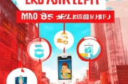 陌陌200红包领取攻略，解锁社交新福利的秘密