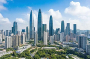 深圳学历补贴申请条件详解，深圳学历补贴申请条件全解，如何满足各类申请条件？