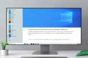 如何关闭Win10中的快捷键，轻松恢复桌面整洁与专注，禁用Win10快捷键，打造清爽专注工作桌面