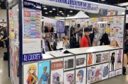 漫展摊位申请指南，从零开始到成功上位