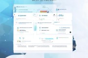 企业微信请假申请指南