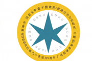 社会保险补贴申请表—个人身份认证的必要工具，社保补贴申领表，证明个人身份的重要证件