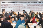 佛山廉租房申请条件及流程详解