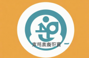 趣店关闭指南，轻松几步，告别不良借贷平台，轻松告别不良借贷，趣店关闭指南全攻略