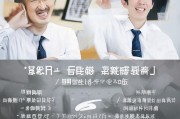好，用户让我写一篇关于如何申请美国博士的文章，标题和内容都要写。首先，我需要确定标题，要简洁明了，又能吸引人。然后是内容，不少于924个字，得涵盖申请的各个步骤，包括选校、准备材料、考试、面试等等