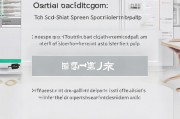 CAD分屏操作指南，轻松关闭分屏显示功能，轻松掌握CAD分屏技巧，一键关闭分屏显示功能