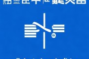 好，用户让我写一篇关于英国博士申请条件的文章，标题和内容都要写。首先，我需要确定标题，要简洁明了，涵盖主要关键词。然后是内容，不少于973个字，得涵盖申请条件、准备材料、时间安排和注意事项等方面