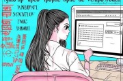 如何申请微博女郎，从零开始到成为受欢迎的 accounts