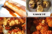 好，用户让我写一篇关于申请车牌号的文章，标题和内容都要写。首先，我得确定标题，得简洁明了，又能吸引人。然后是内容，要不少于952个字，得涵盖车牌申请的基本流程、所需材料、注意事项以及可能遇到的问题