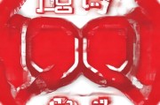 好，用户让我写一篇关于如何申请QQ8位数的文章，标题已经给出，内容要不少于863字。首先，我需要理解用户的需求。他们可能是一个刚开始使用QQ的新用户，想要升级到8位数号码，但对具体步骤不太清楚