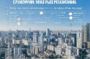 好，用户让我写一篇关于深圳怎么申请外地牌照的文章，还给了标题和内容的要求。首先，我需要明确用户的需求是什么。他们可能是在深圳工作或生活，需要办理外地牌照，但对流程不太了解，所以需要详细的指导