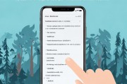 微信游戏提醒关闭全攻略，告别打扰，享受宁静游戏时光，一键远离打扰，微信游戏提醒关闭全教程