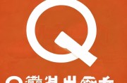 好，用户让我写一篇关于如何在QQ上申请信用卡的文章，标题已经给出，内容要不少于970个字。首先，我需要明确用户的需求，他们可能是在使用QQ的时候遇到了申请信用卡的问题，所以想了解具体的步骤