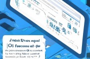 如何关闭已冻结的QQ业务，操作指南及注意事项，轻松解锁，QQ业务冻结解除指南及关键提示