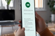 微信指纹解锁功能关闭指南，安全与便捷的平衡之道，微信指纹解锁关闭教程，安全与便捷的完美平衡