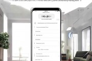 轻松操作，教你如何关闭OPPO手机管家的悬浮窗功能，轻松关闭OPPO手机管家悬浮窗功能教程
