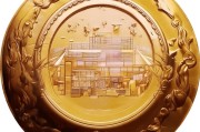 好，用户让我写一篇关于如何申请京东号的文章，标题已经给出，内容要不少于925个字。首先，我需要明确用户的需求。他们可能是一个想在京东开店的新商家，或者是一个电商从业者，想要了解申请京东号的详细步骤