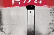 用户还要求写一个标题，所以我得想一个吸引人的标题，比如中信临时额度申请指南，快速搞定你的额度需求，这样既明了又吸引人。然后，内容部分要确保不少于893个字，所以每个部分都要详细展开