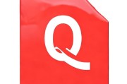 好，用户让我写一篇关于如何申请QQ号码的文章，标题已经给出，内容要不少于992个字。首先，我需要明确用户的需求，他们可能是一个刚开始接触QQ的新手，或者想了解如何扩展自己的QQ号码资源