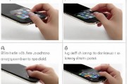 如何轻松关闭iPhone 6s的震动功能，实用教程一览，轻松关闭iPhone 6s震动功能的简易指南