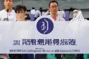 嗯，用户让我写一篇关于答辩申请表的文章，关键词是答辩申请表怎么写。首先，我需要明确用户的需求。他们可能需要一份详细的指导，帮助他们完成答辩申请表的撰写。用户还要求文章标题和内容，内容不少于934个字
