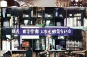 好，用户让我写一篇关于怎么申请银行代扣的文章，先写标题，再写内容，内容不少于824个字。首先，我需要确定文章的结构。通常，这样的文章可以分为几个部分，引言、申请流程、注意事项、常见问题解答、总结