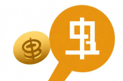 财付通快捷支付关闭教程，轻松操作，保障账户安全，财付通快捷支付一键关闭指南，安全操作，守护账户安全