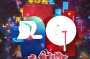 好，用户让我写一篇关于如何注册申请QQ号的文章，还给了标题和内容的要求。首先，我需要确定标题，要吸引人又明确。可能用如何轻松注册QQ账号，从零开始的全面指南这样的标题，既说明了主题，又让人觉得实用