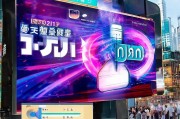 移动1G流量大放送，轻松领取攻略与实用指南