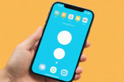 iPhone用户必看！轻松关闭搜索页，让你的操作更高效，iPhone操作小技巧，一键关闭搜索页，提升效率！