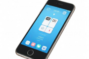 iPhone用户必看！轻松关闭iPhone拨号音的实用教程，轻松关闭iPhone拨号音，iPhone用户必看教程