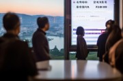 在杭州怎么申请公租房