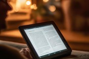 轻松关闭Kindle广告，享受纯净阅读体验，告别广告干扰，尽享纯净Kindle阅读之旅