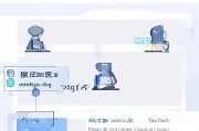 如何关闭QQ保护模式，操作步骤详解，轻松解除QQ保护模式，操作步骤一网打尽