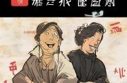 好，用户让我写一篇关于专车司机如何申请的文章，标题已经给出，内容要不少于893个字。首先，我需要明确文章的结构，确保涵盖所有关键点