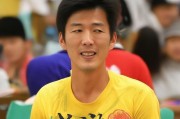好，用户让我写一篇关于马来西亚怎么申请留学的文章，还给了标题和内容的要求。首先，我需要确定文章的结构，确保内容全面且有条理。标题已经确定是马来西亚怎么申请留学，接下来是内容部分，要求不少于960个字