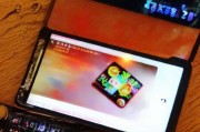 好，用户让我写一篇关于工行信用卡网上怎么申请的文章，先写标题，再写内容，内容不少于940个字。首先，我需要确定文章的结构，可能分为几个部分，比如申请流程、注意事项、常见问题等