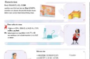淘宝售后申请指南，如何快速完成售后申请流程